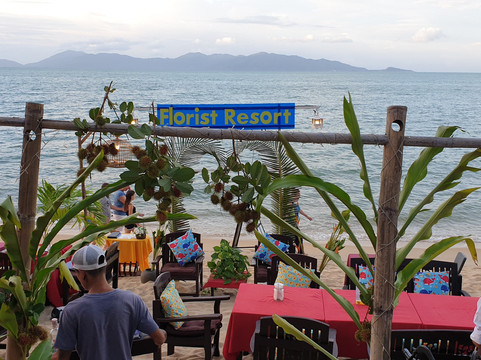 花田度假酒店主图
