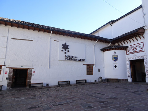 Museo del Carmen Alto-基多必去景点