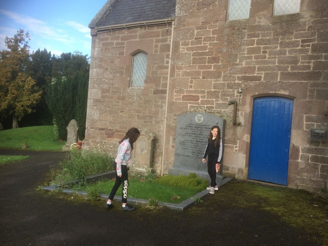 Meigle Sculptured Stones Museum-Meigle必去景点
