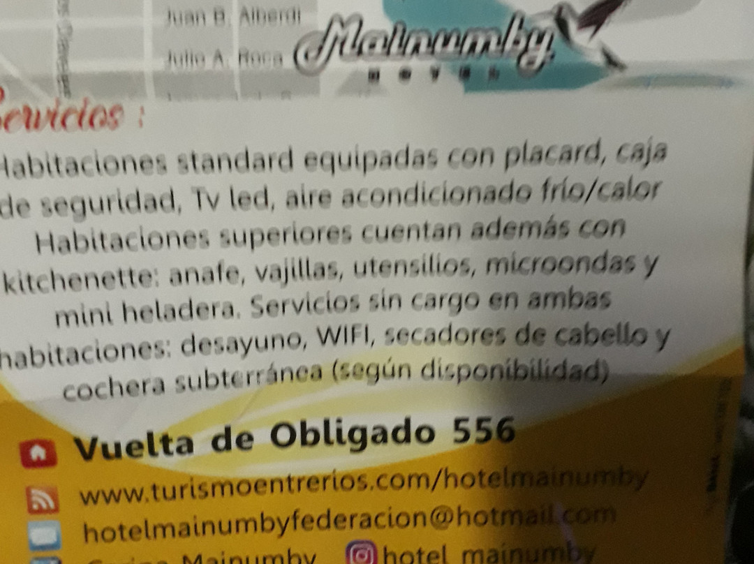 Hotel Mainumby主图