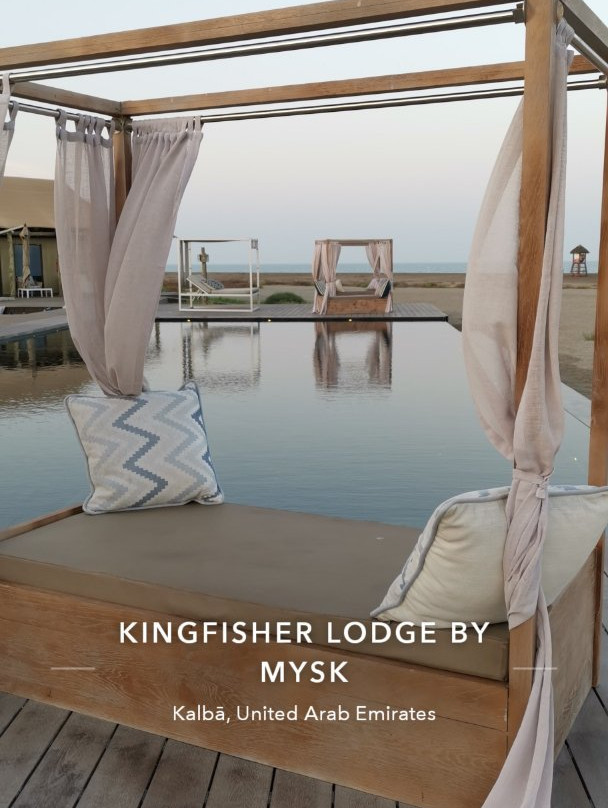 Al Hafiya Picnic Park-Kalba必去景点