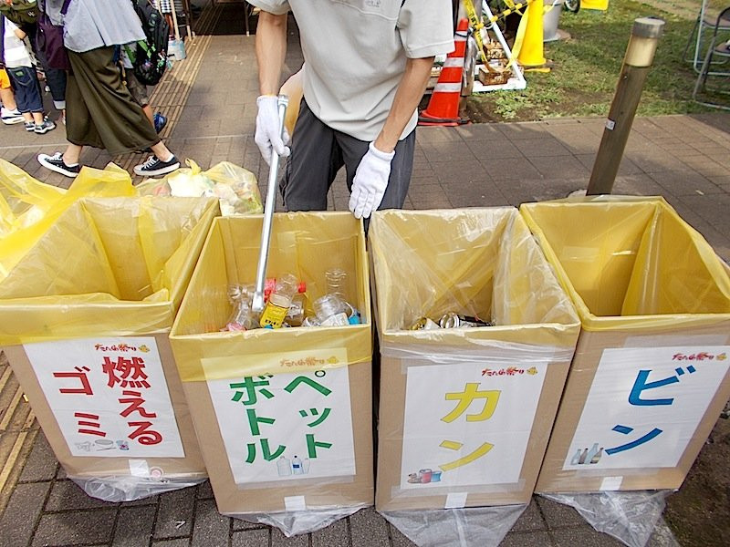Tatara Matsuri-川口市必去景点