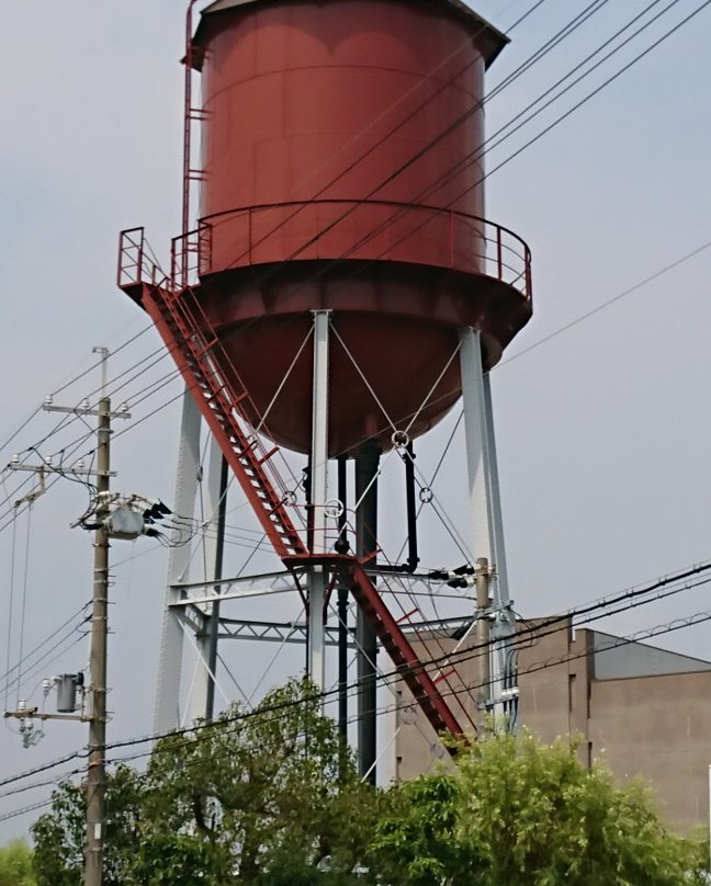 Former Asahimachi Water Treatment Plant Water Tower