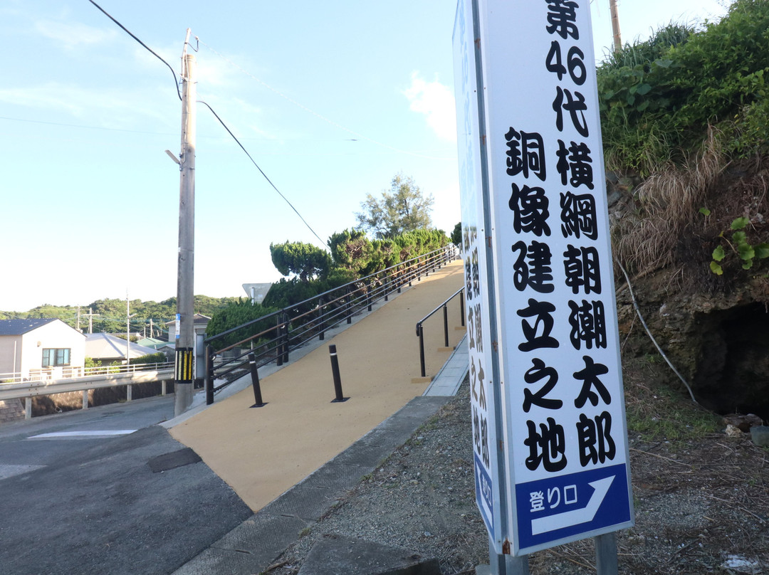 Asashio Taro Statue景点图片