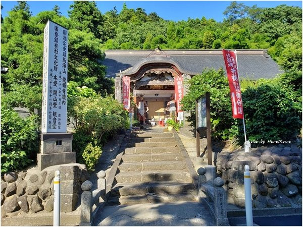 Ryuto-ji Temple景点图片