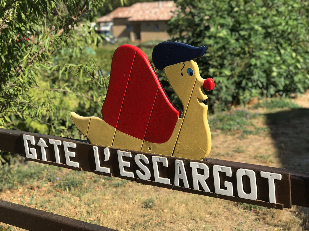 gite l'Escargot主图