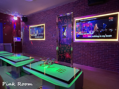 Karaoke Studio Limerick(ktv.ie)-利默里克必去景点