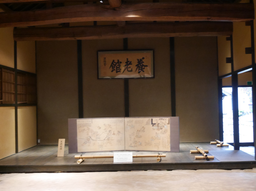 Hankoyorokan-津和野町必去景点