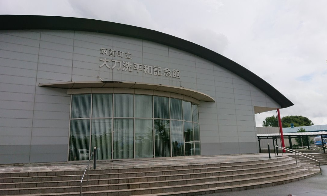 Chikuzenmachi Tachiarai Peace Memorial Museum景点图片