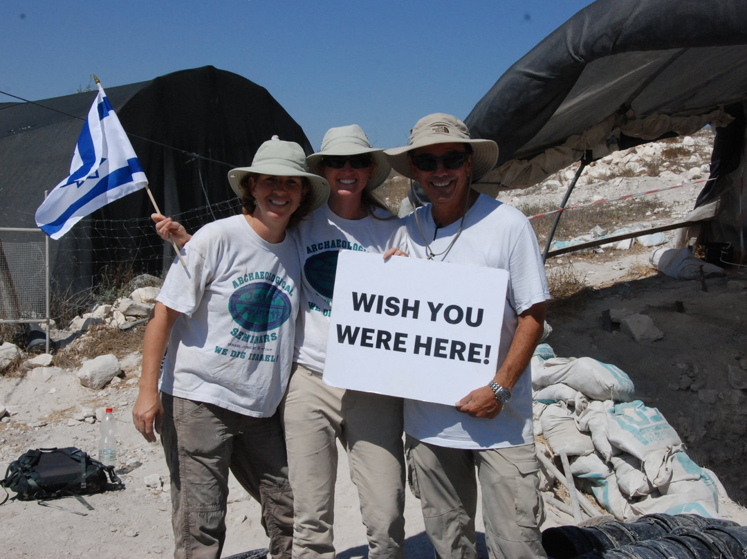 Dig For A Day — Archaeological Seminars Institute-耶路撒冷必去景点