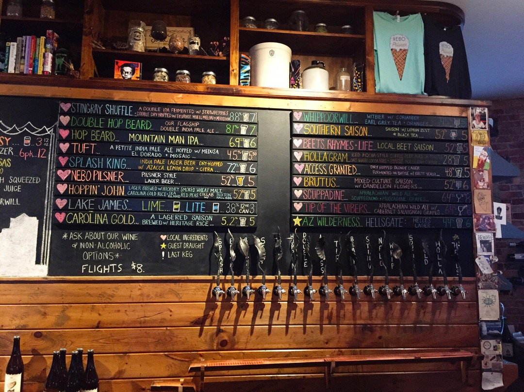 Fonta Flora Brewery-Morganton必去景点