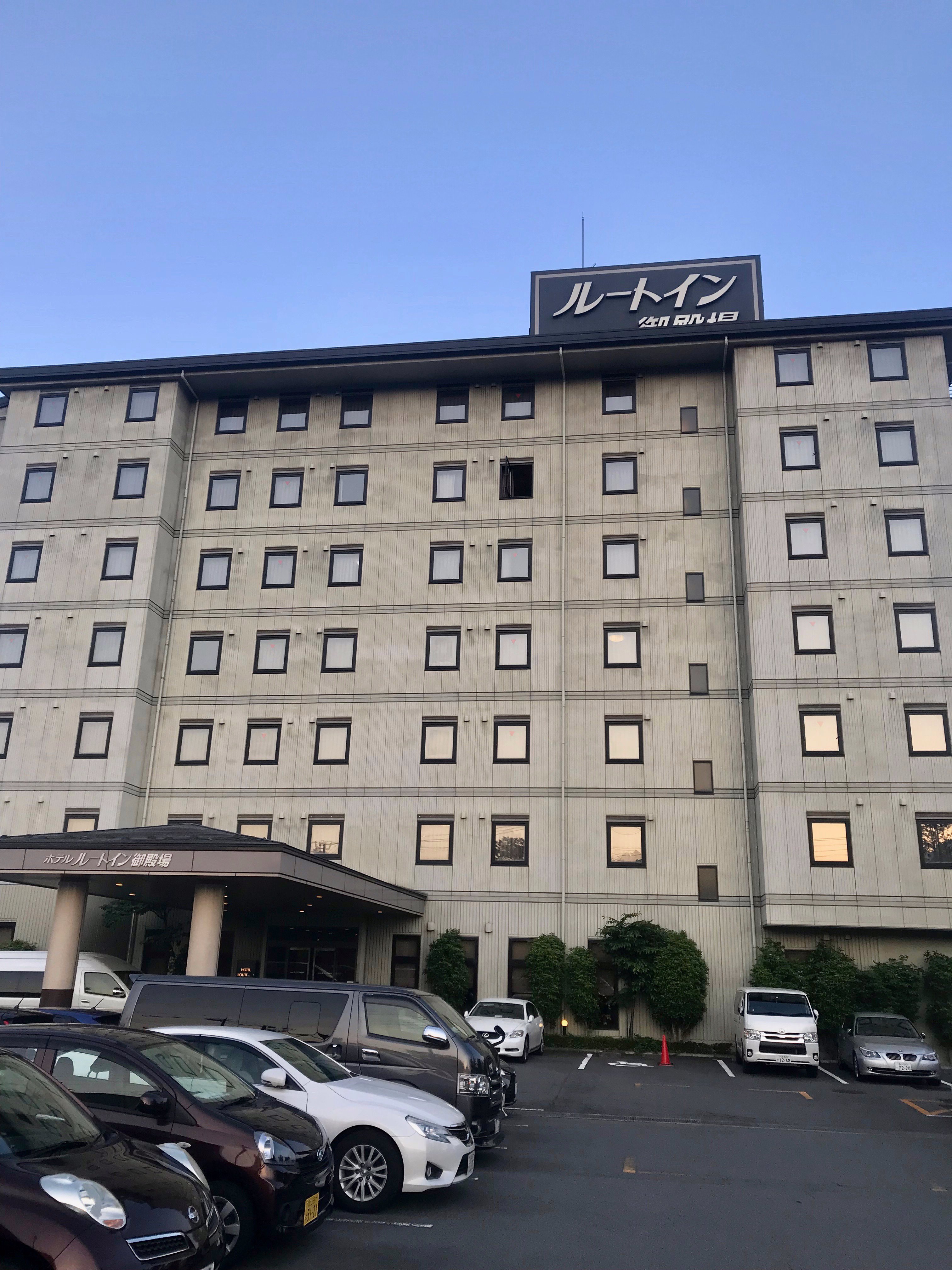 露樱酒店御殿场站南店-浴室