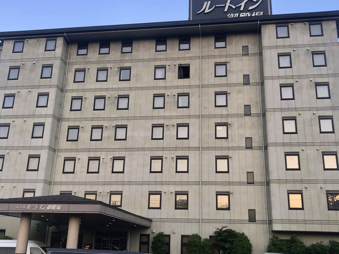 御殿场站南酒店主图