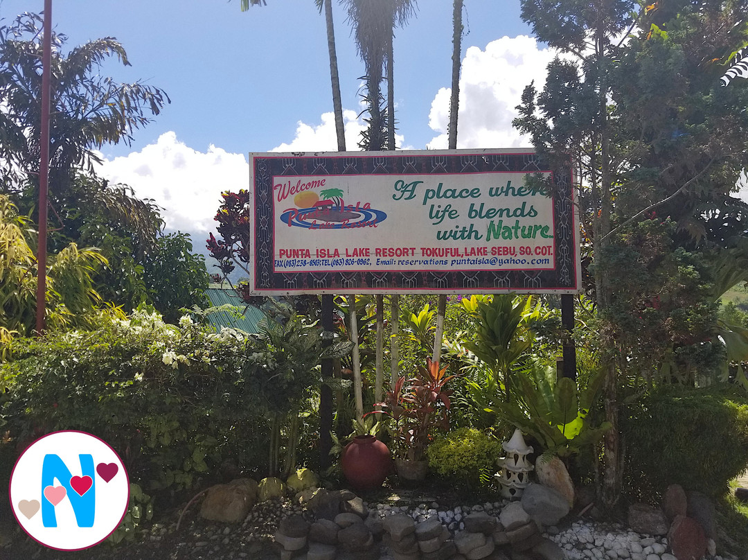 Punta Isla Lake Resort主图