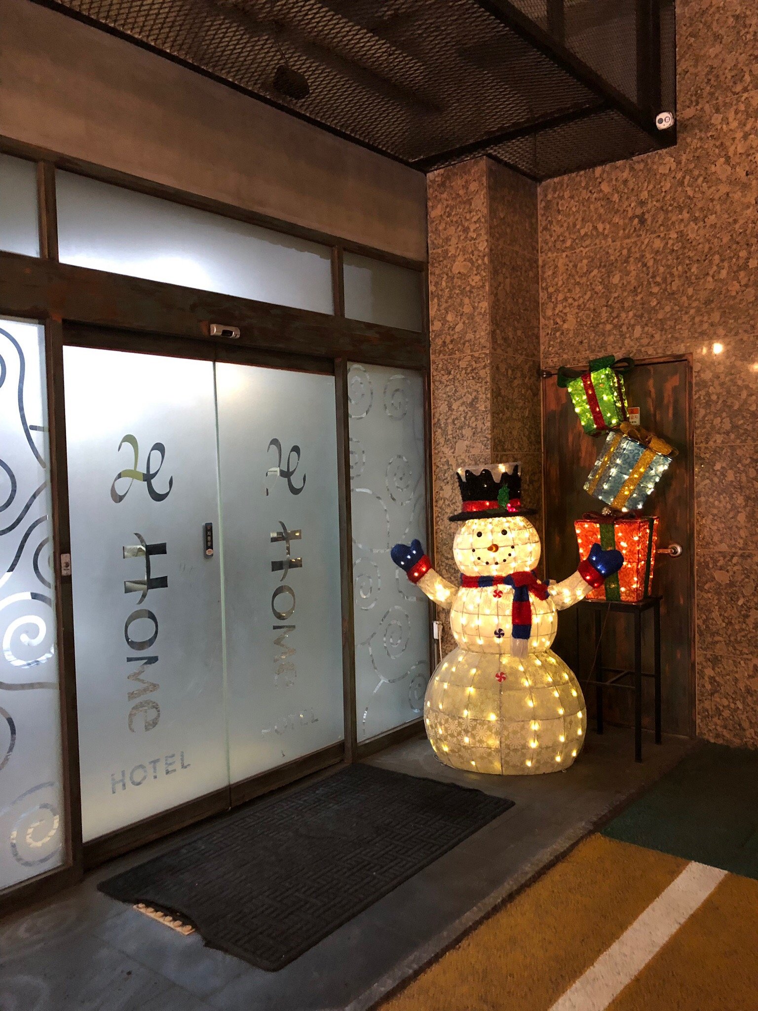 家园酒店-官方