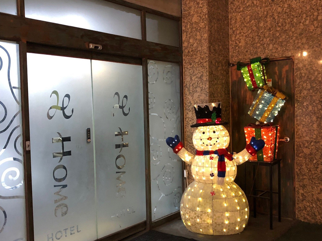 家园酒店主图