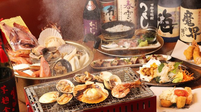 あさり家 わっしょい