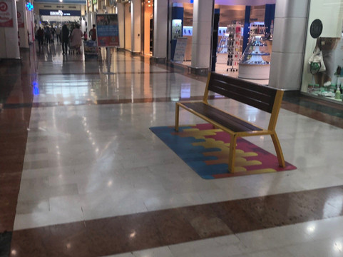 Centro Commerciale Mugnano-Mugnano di Napoli必去景点