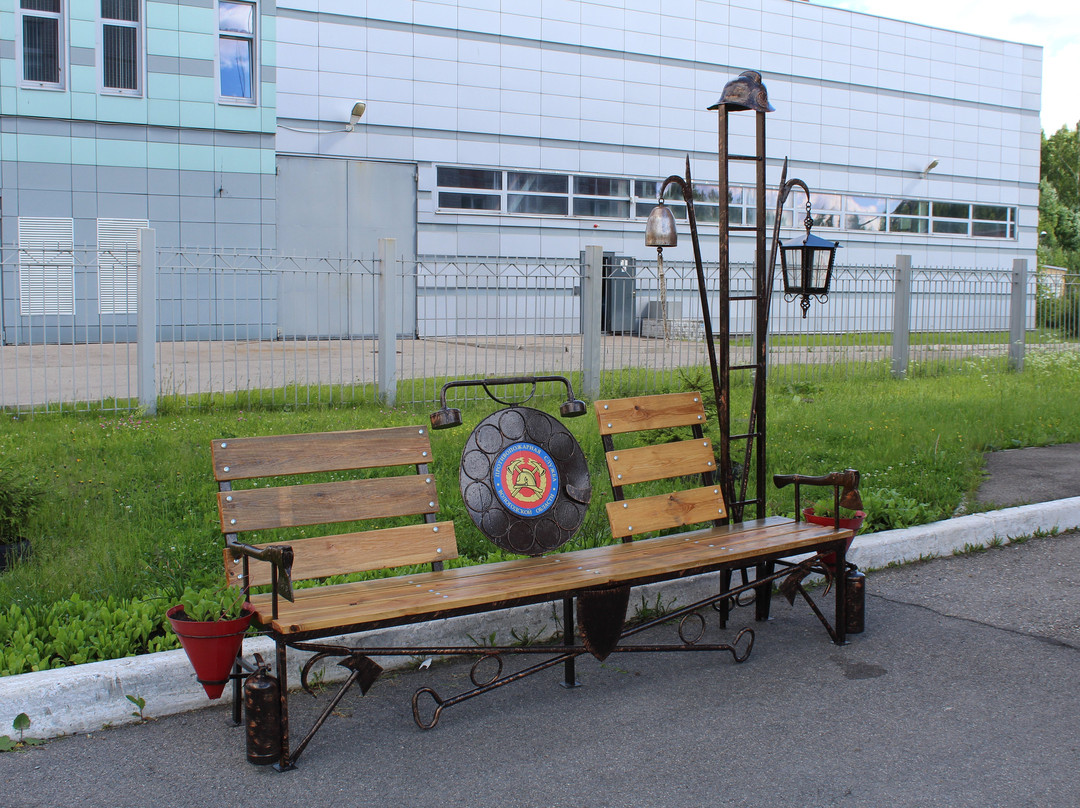 Fire Safety Museum景点图片