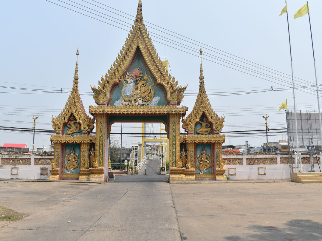 Wat Thewaprasat School景点图片