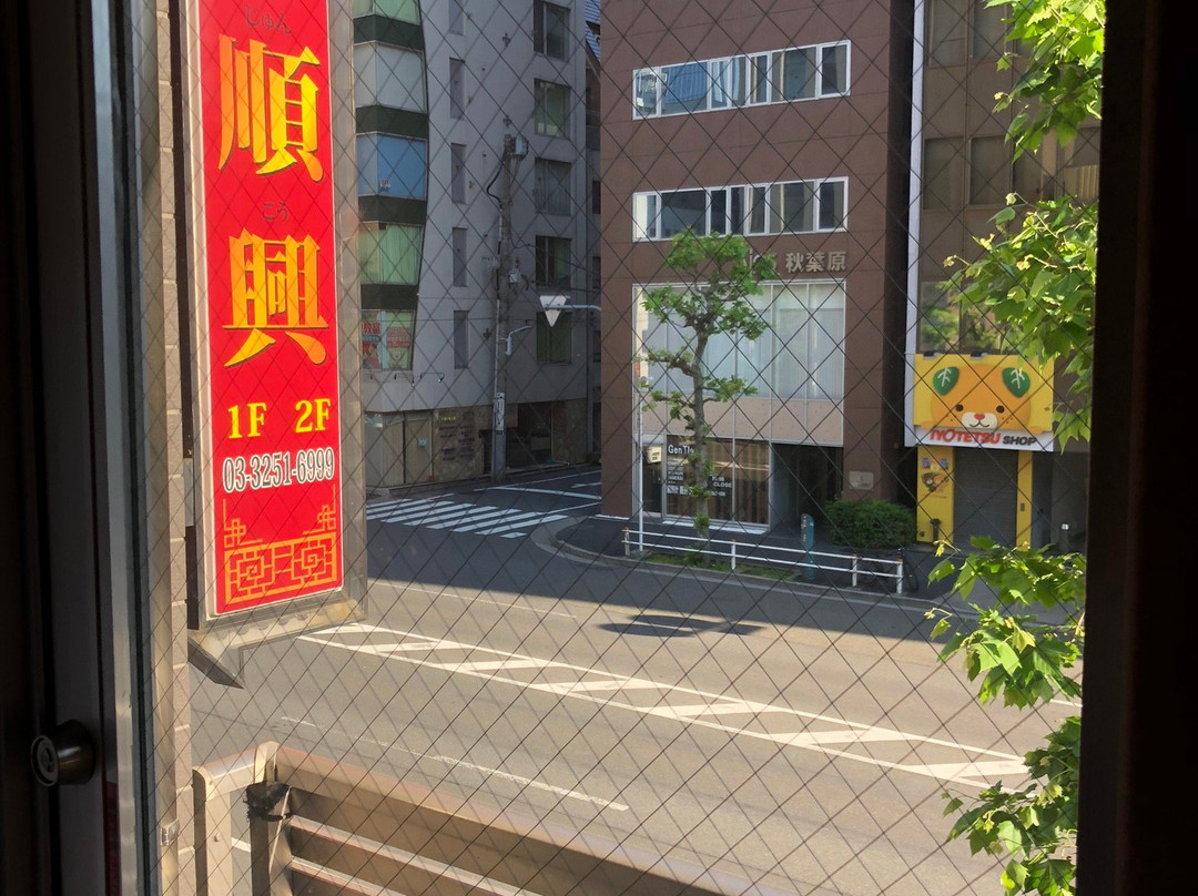 东京秋叶原多美迎酒店(多美迎・御宿野乃 酒店集团)主图