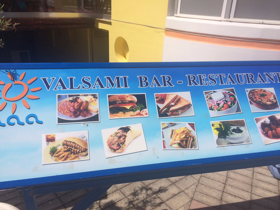 Valsami Hotel Apartments主图