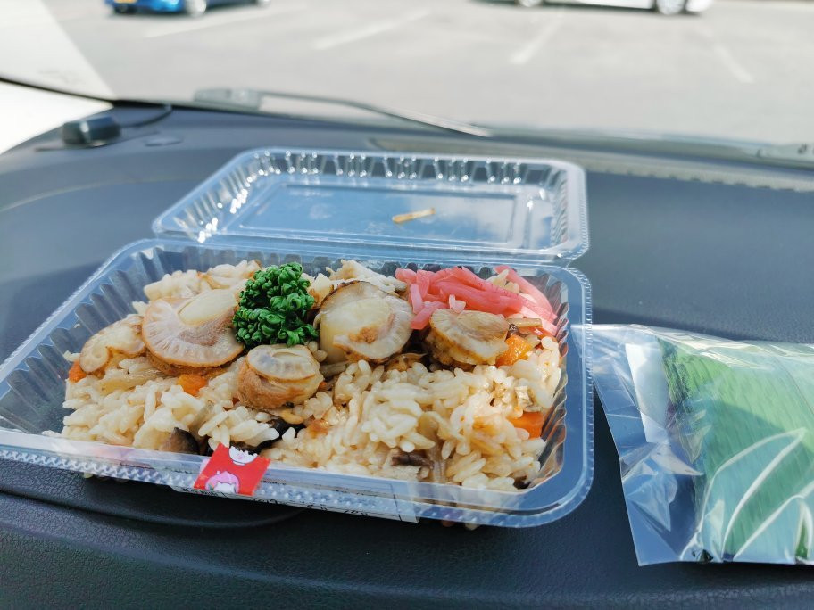 Michi no Eki Tairadate景点图片
