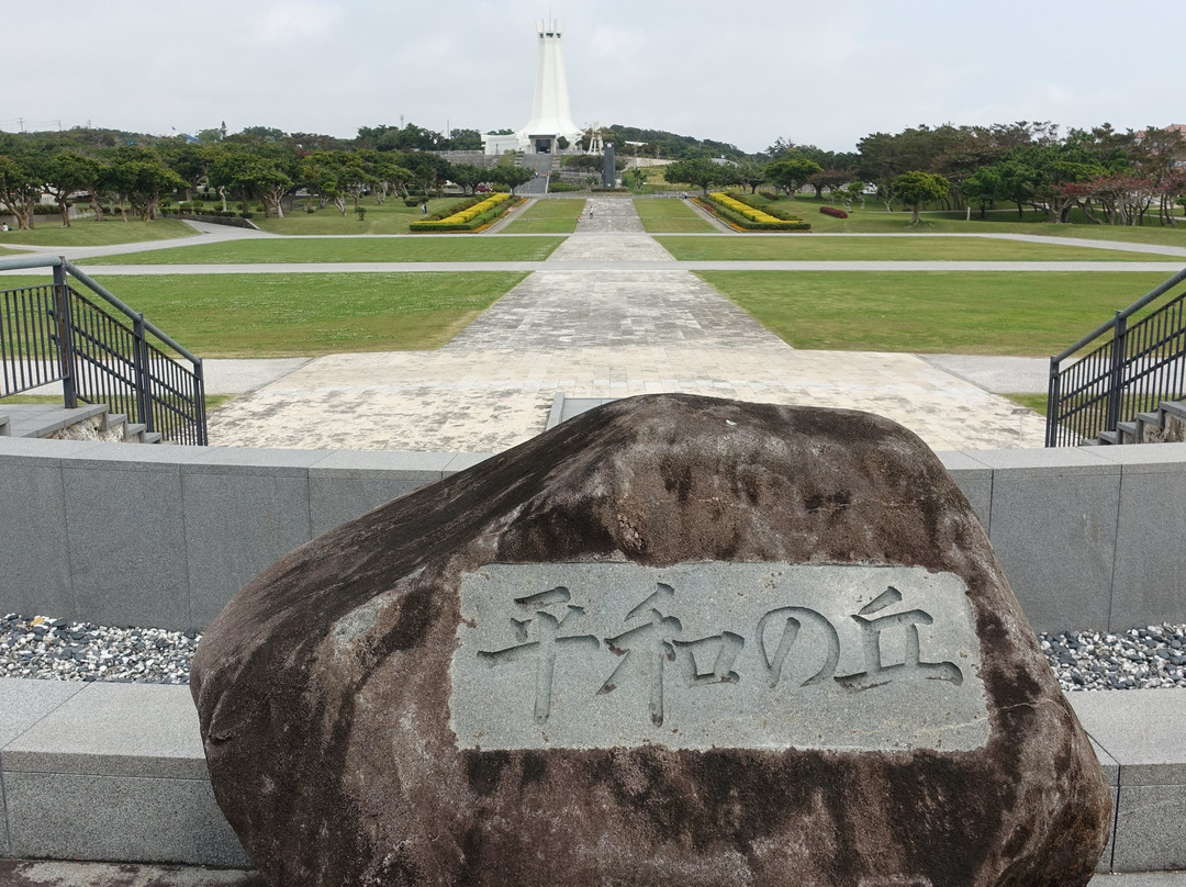 Heiwa no Oka Monument-糸满市必去景点