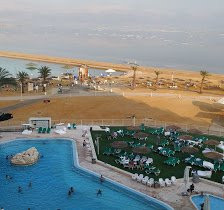 Leonardo Club Hotel Dead Sea主图