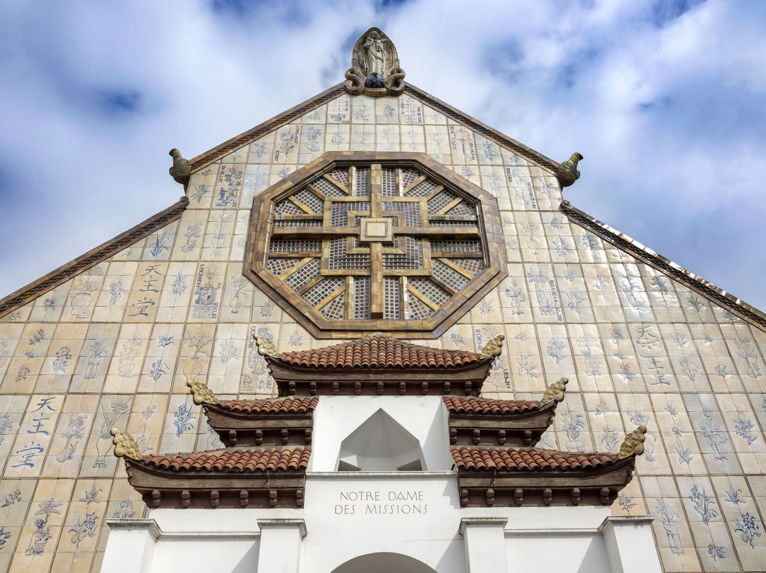 Epinay sur Seine旅游景点-Eglise Notre Dame des Missions