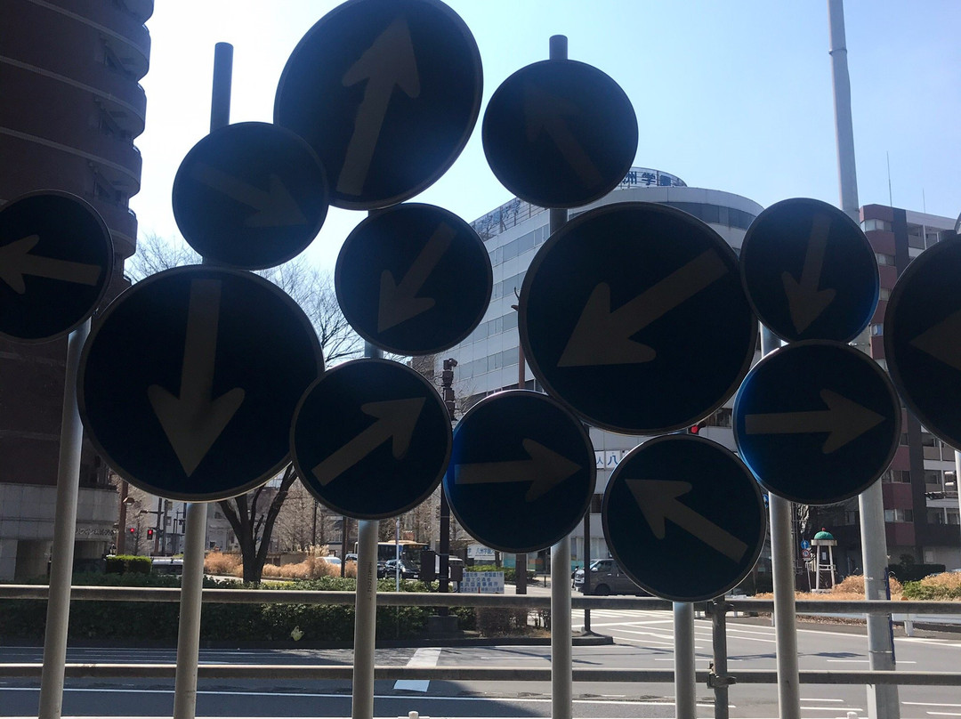 R16 Studio-Nishi必去景点