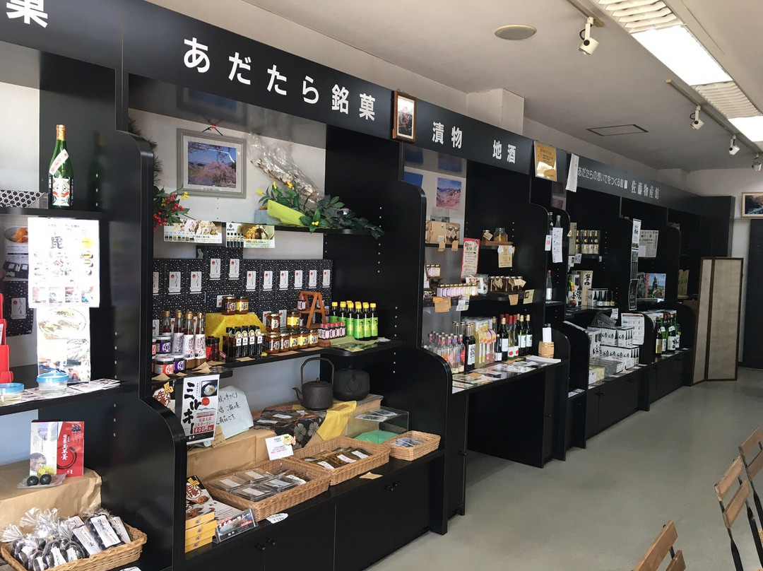 Sato Bussankan-二松本市必去景点