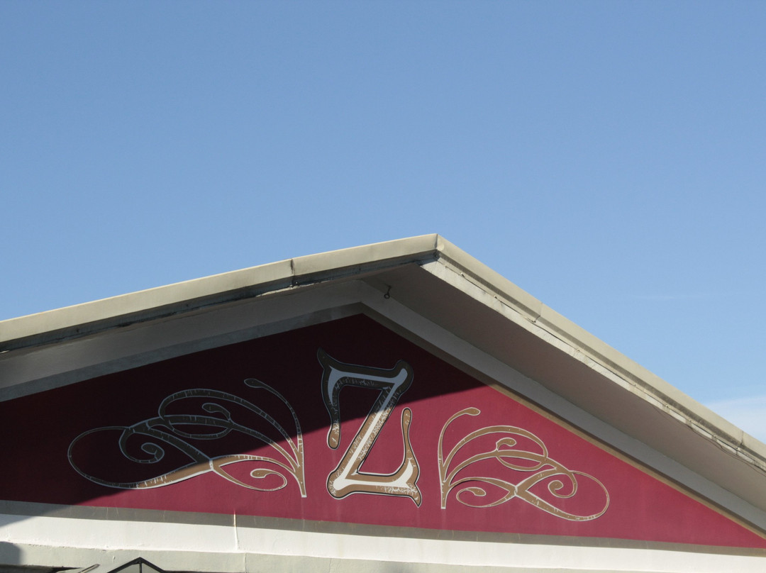 Zoinos Winery-Zitsa必去景点