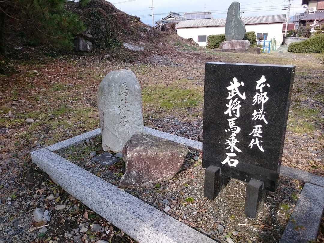 The Site of Hongo Castle-池田町必去景点