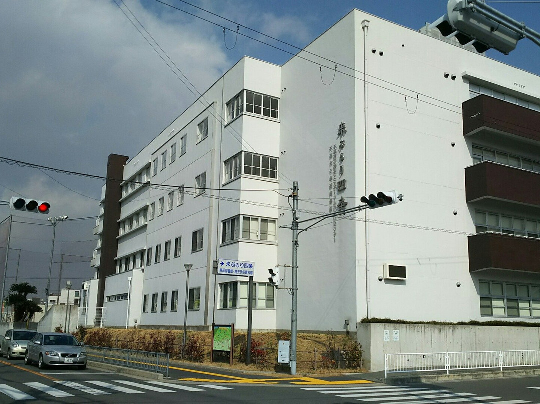 大东市旅游景点-Daito City History and Sports Fureai Center