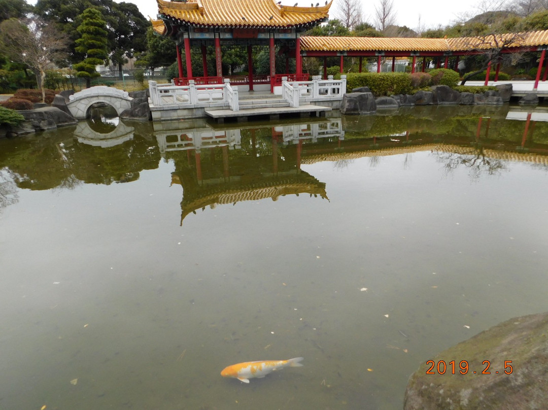 Shinsyuen-川崎市必去景点