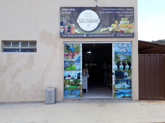 Doces e Queijos Sao Gabriel-Capitolio必去景点