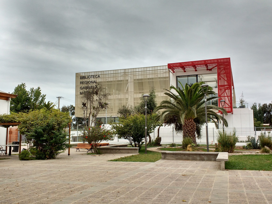 Biblioteca Regional Gabriela Mistral景点图片