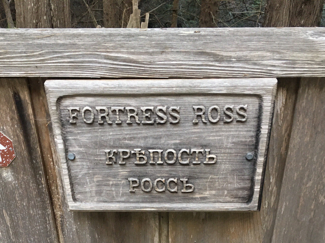 Fort Ross State Historic Park景点图片