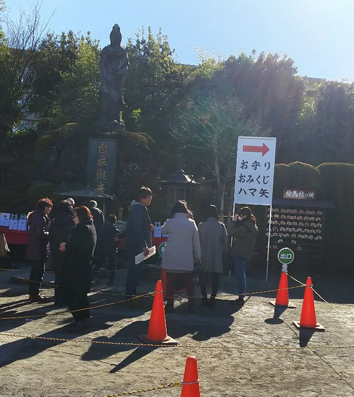 Niiza Kannon Shingo-in-新座市必去景点