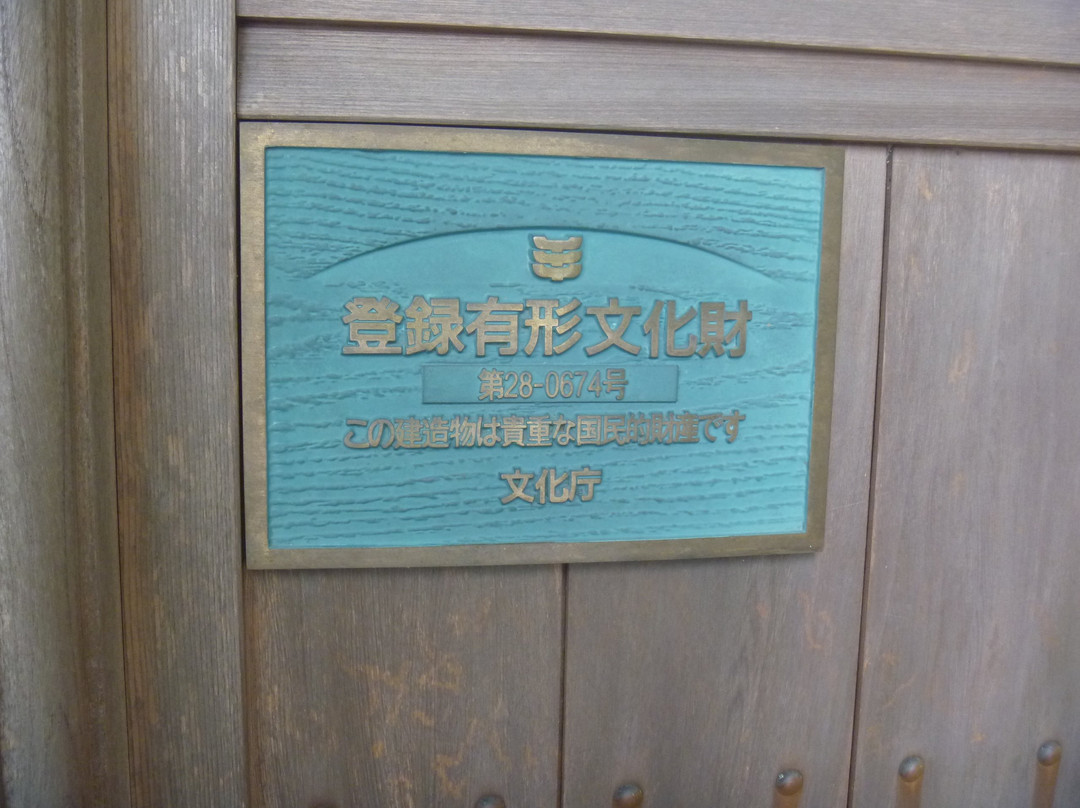 Honju-ji Temple-丰冈市必去景点