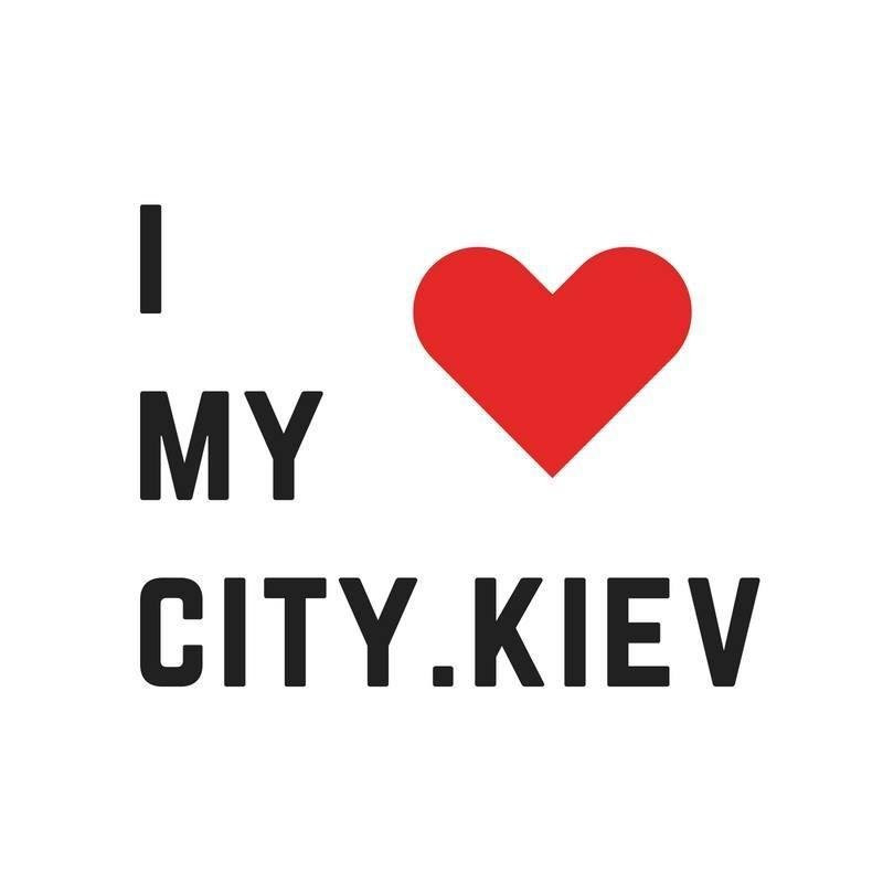 Guided tours in Kiev and Lviv "I Love My City. Kiev"-基辅必去景点