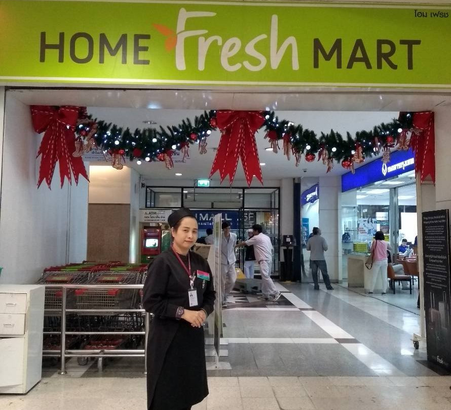 The Mall Lifestore Ngamwongwan