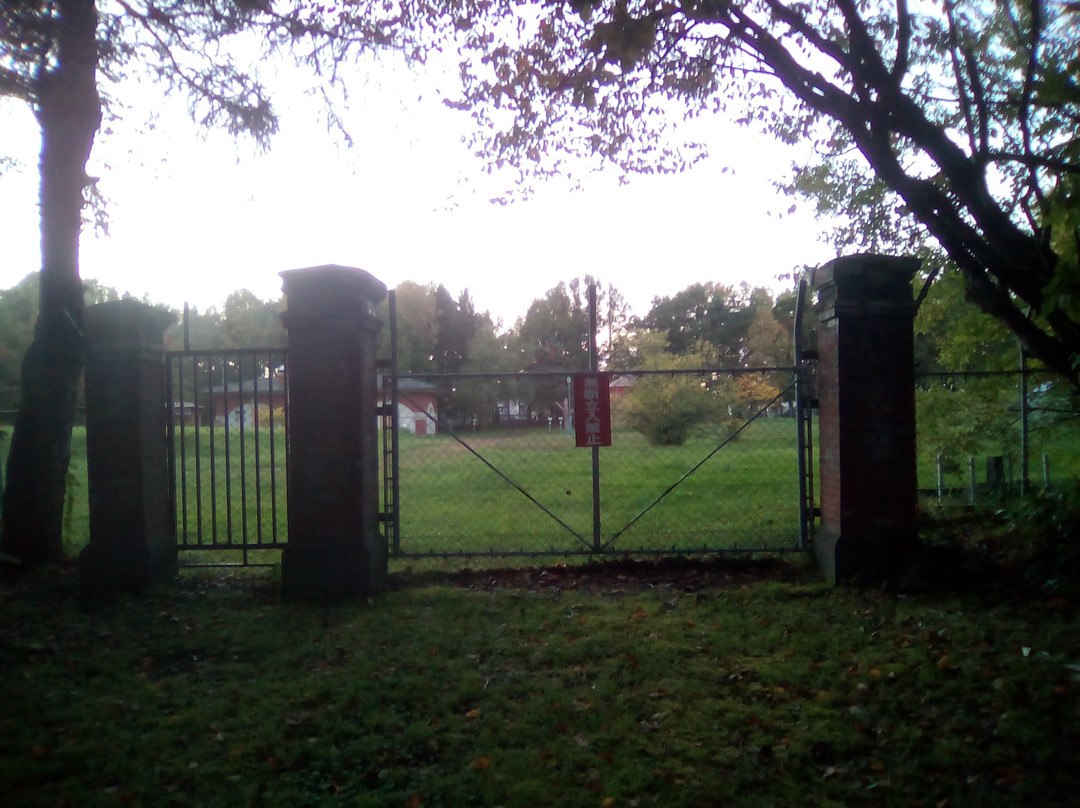 Fukugaitsuki Kansoku Rokachi-旭川市必去景点