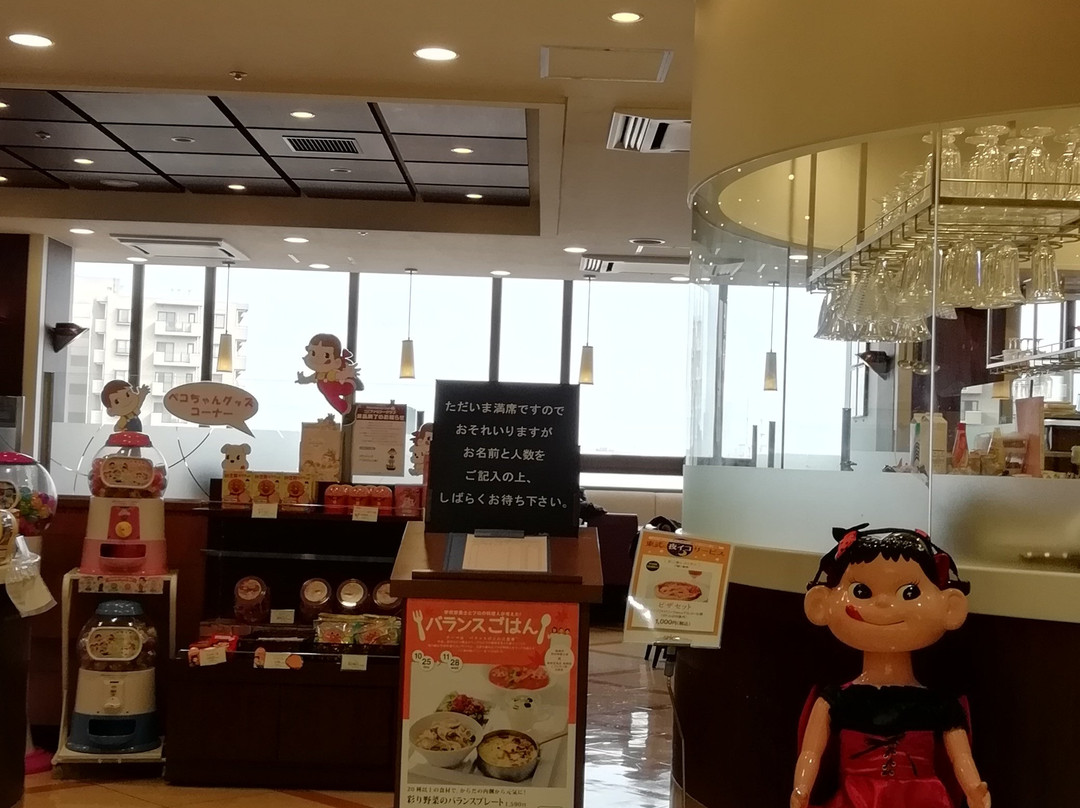 不二家レストラン船橋東武店