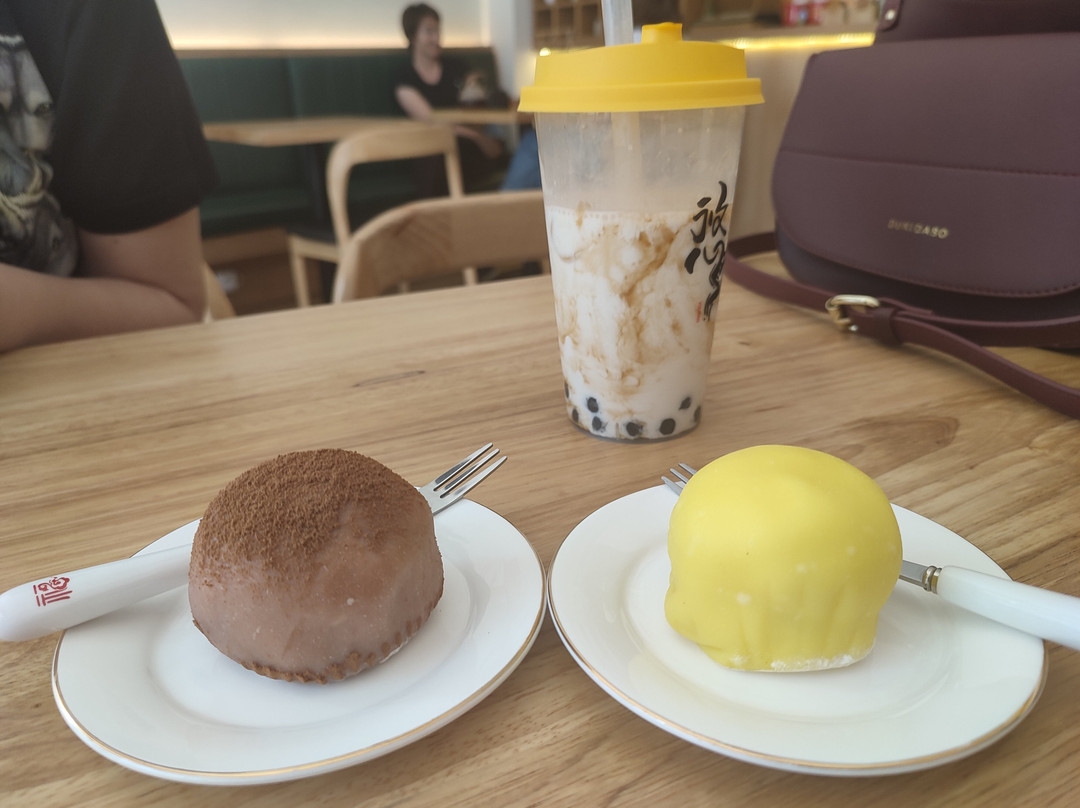 Youran Tea House