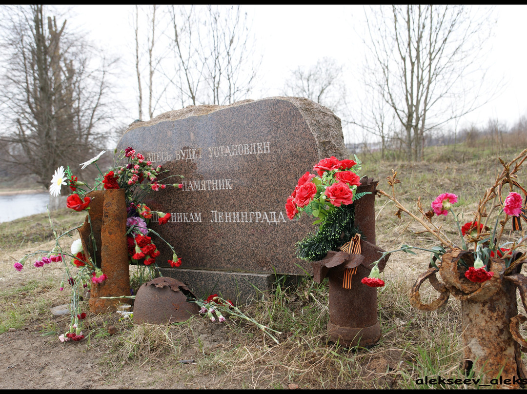 Memorial Nevskiy Pyatachok景点图片