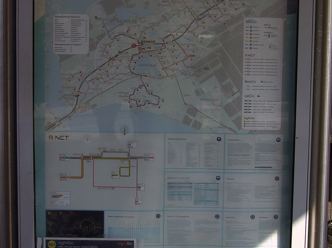 Station Almere Centrum-阿尔梅勒必去景点
