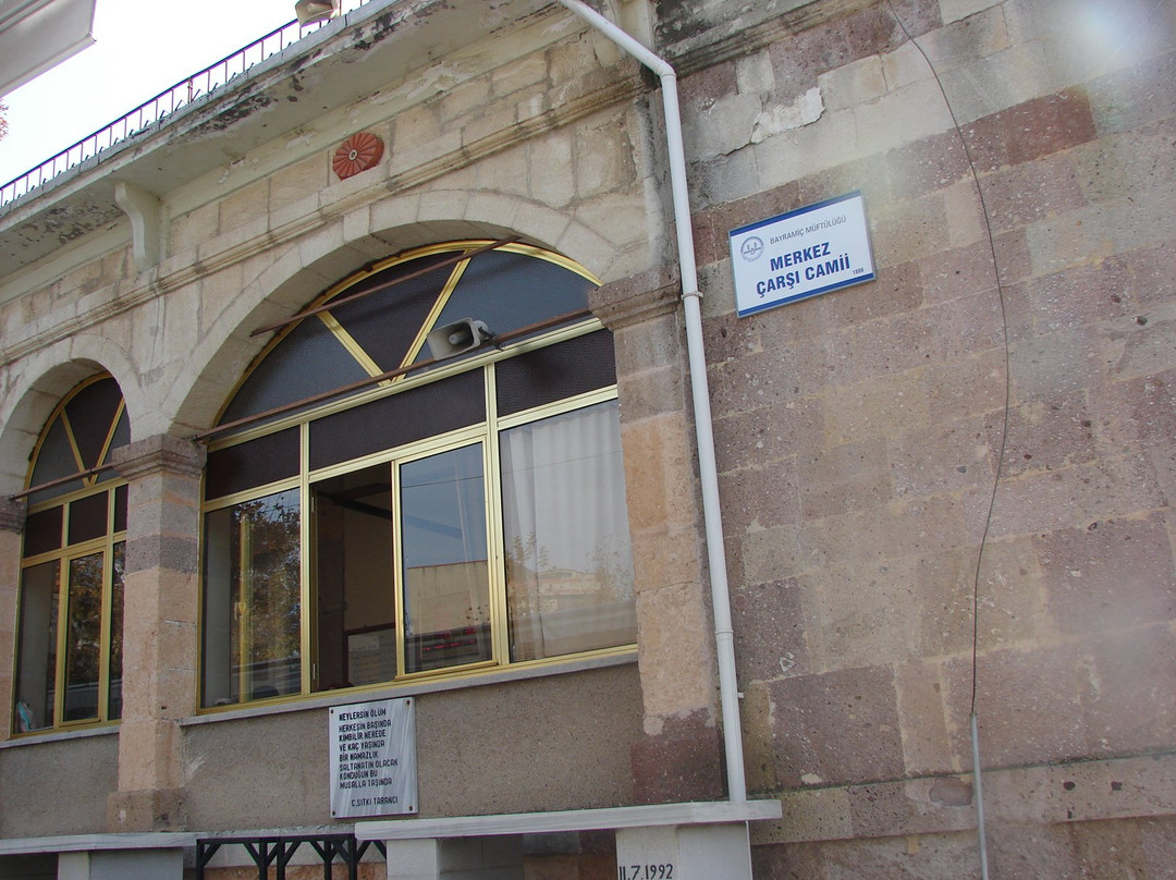 Carsı Camii景点图片
