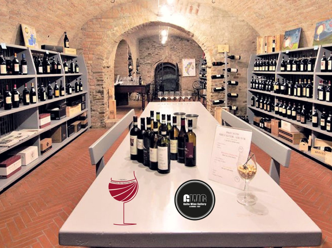 Bottega dei Quattro Vini景点图片